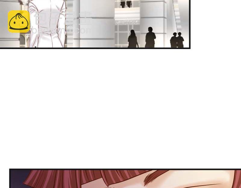 惡果要冷冷端上 - 第401話 試探(2/2) - 6