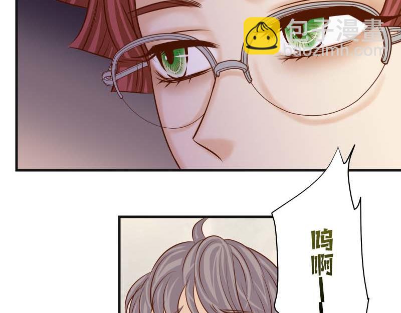 惡果要冷冷端上 - 第401話 試探(2/2) - 7