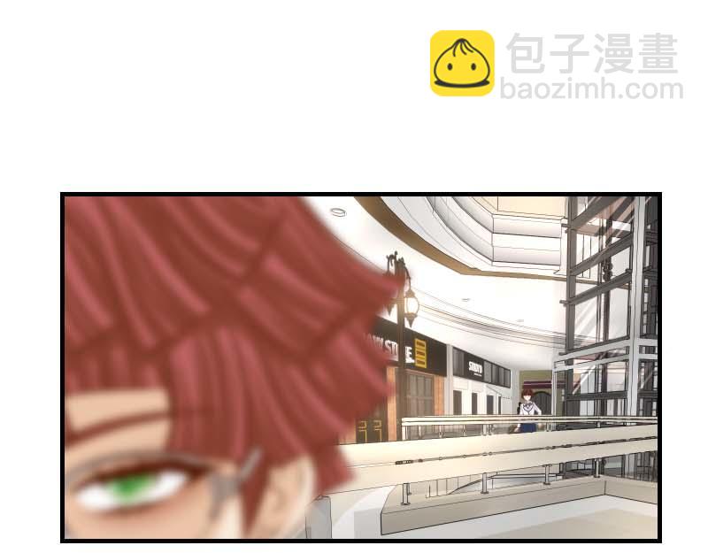 惡果要冷冷端上 - 第401話 試探(2/2) - 6
