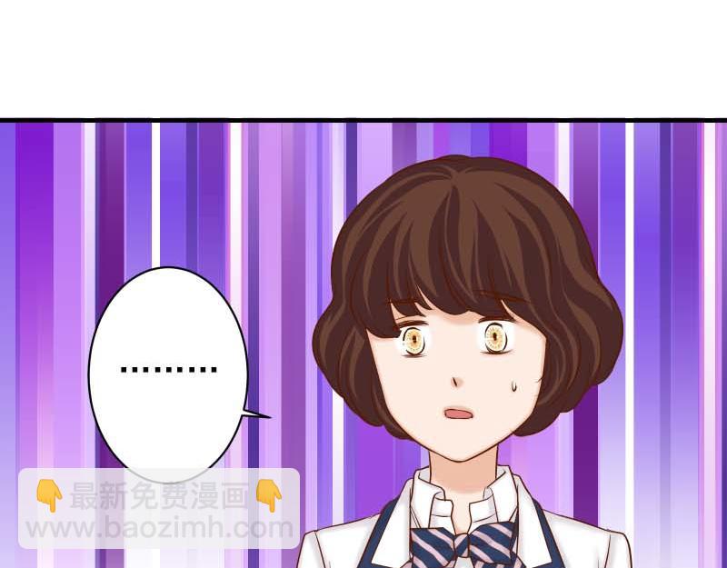 惡果要冷冷端上 - 第401話 試探(2/2) - 7
