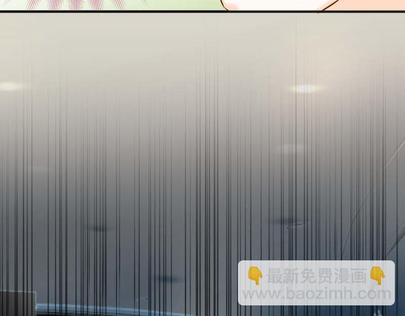 惡果要冷冷端上 - 第401話 試探(2/2) - 4