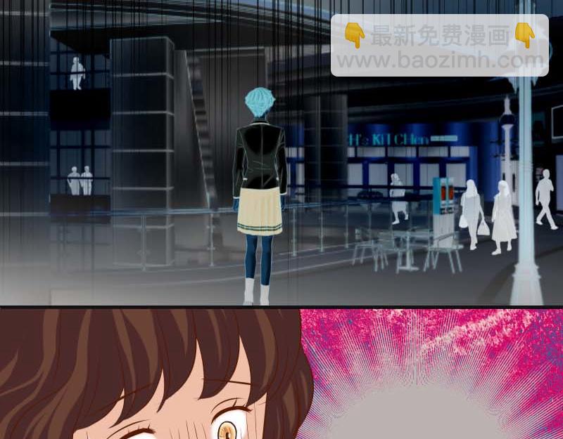 惡果要冷冷端上 - 第401話 試探(2/2) - 5