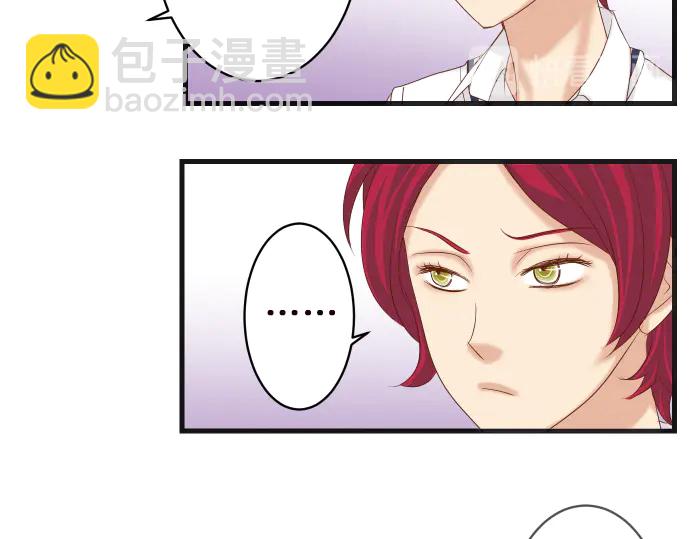 第228话 激怒(1/2)-第47话