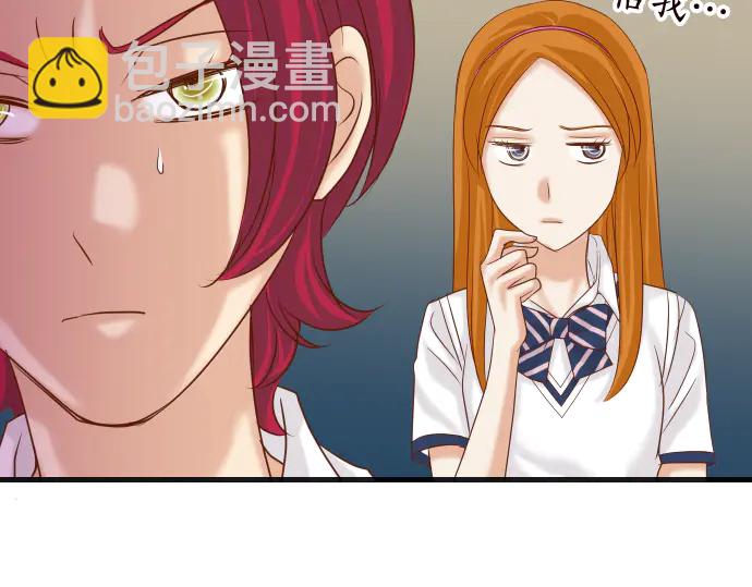 第228话 激怒(1/2)-第47话