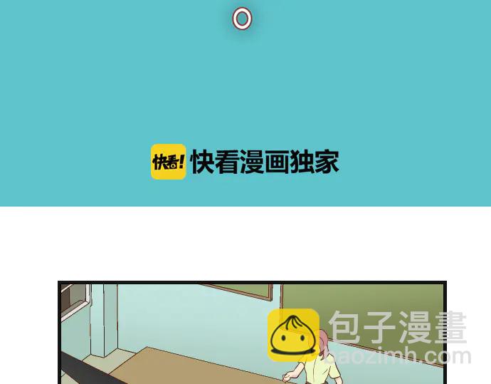 第228话 激怒(1/2)-第47话