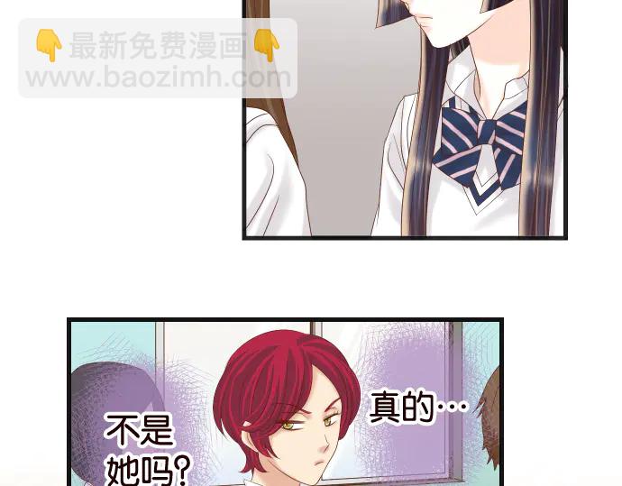 第228话 激怒(1/2)-第47话