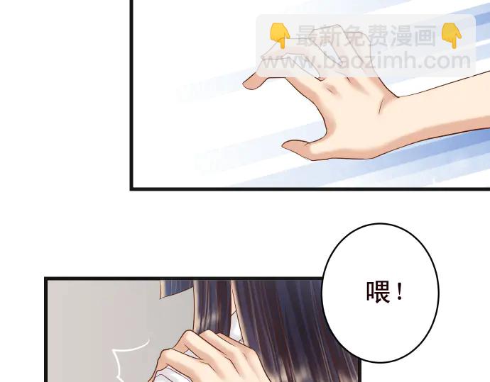 第228话 激怒(1/2)-第47话