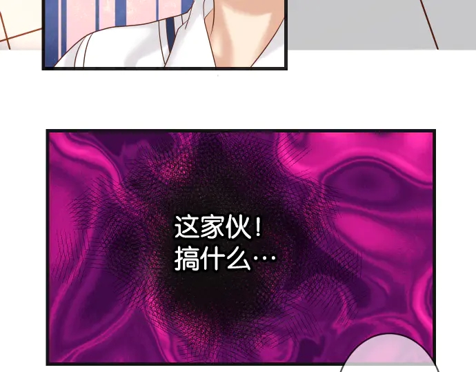 第228话 激怒(1/2)-第47话