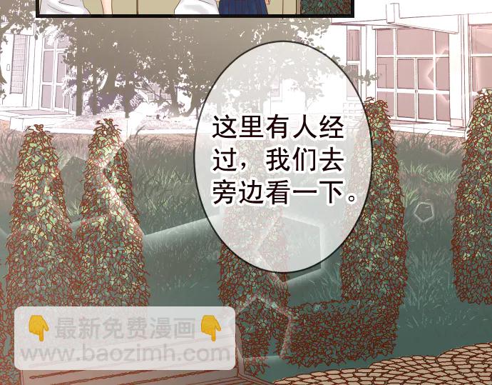 第228话 激怒(1/2)-第47话