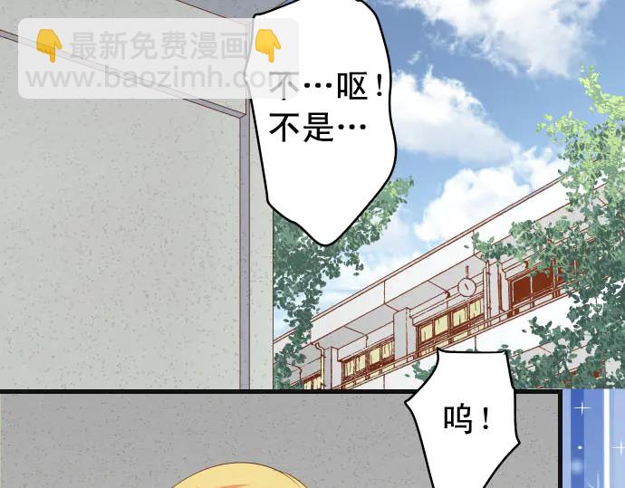 第230话 诚实(1/2)-第49话