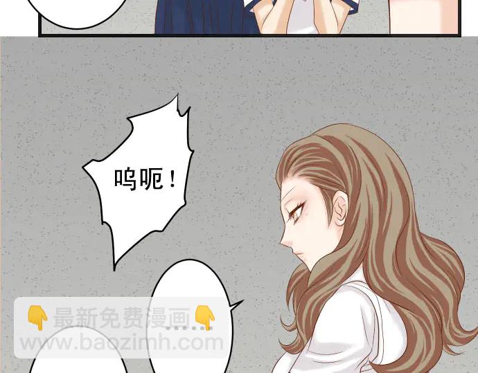 第230话 诚实(1/2)-第49话