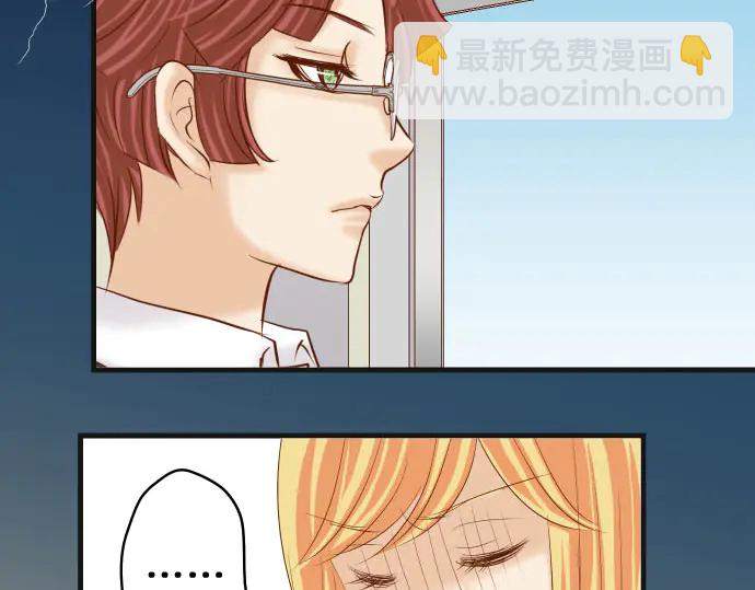 第230话 诚实(1/2)-第49话