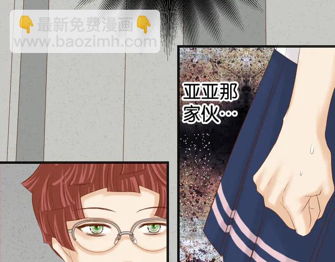 第230话 诚实(1/2)-第49话