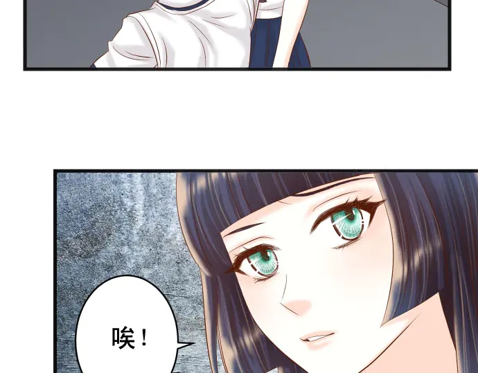 第231话 打击(1/3)-第51话