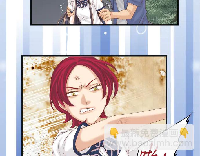 第231话 打击(1/3)-第51话