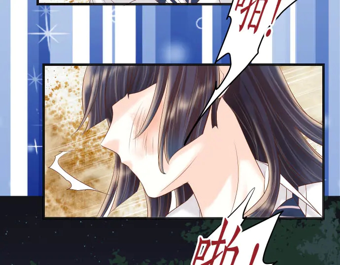 第231话 打击(1/3)-第51话