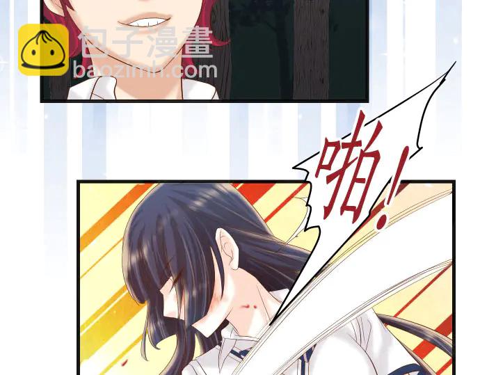 第231话 打击(1/3)-第51话