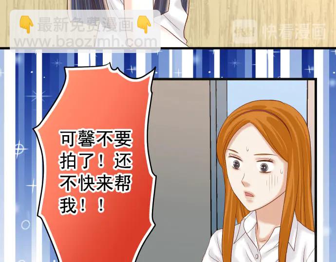 第233话 寻衅(1/3)-第53话