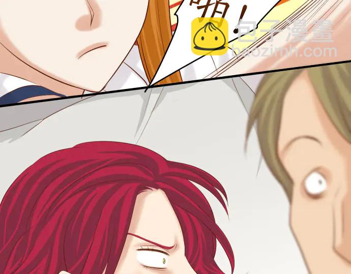 第233话 寻衅(1/3)-第53话