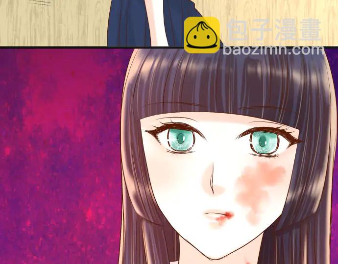 第233话 寻衅(1/3)-第53话