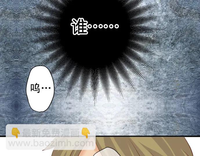 第233话 寻衅(1/3)-第53话