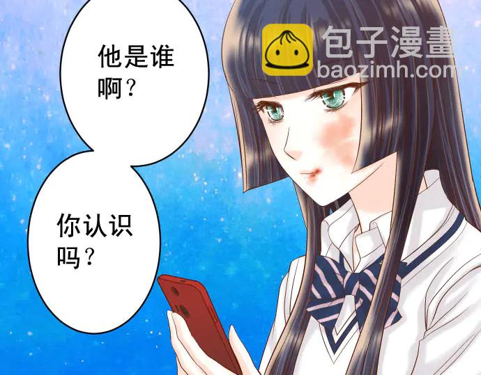 第235话 后果(1/3)-第55话