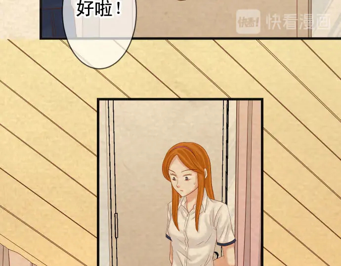 第235话 后果(1/3)-第55话