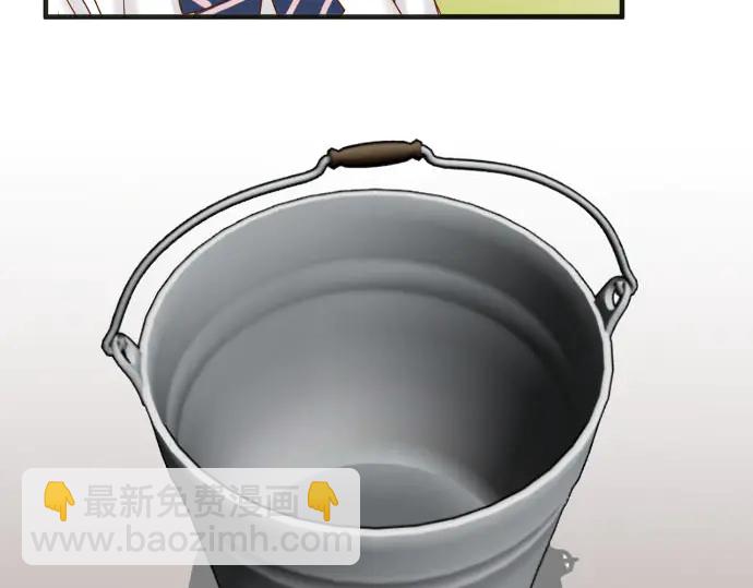 第238.5话 休刊启事-第59话