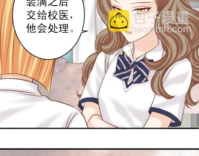 第238.5话 休刊启事-第59话