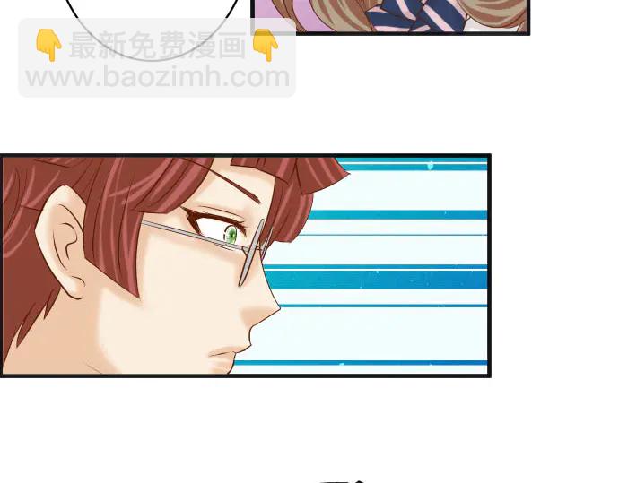 第238.5话 休刊启事-第59话