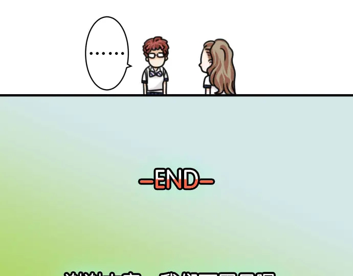 第238.5话 休刊启事-第59话