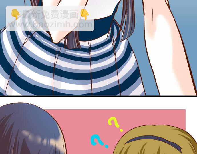 第6话 背后(1/3)-第7话