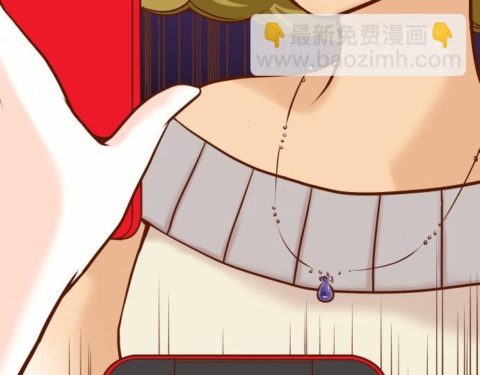 第6话 背后(1/3)-第7话