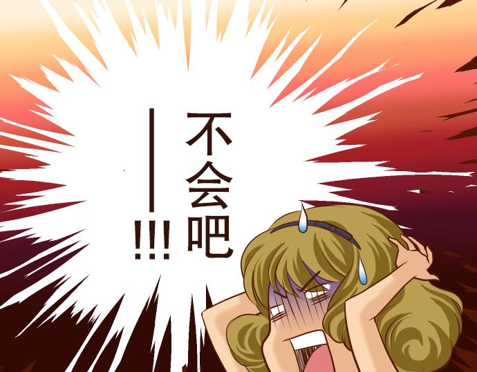 第6话 背后(1/3)-第7话