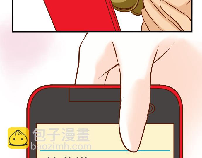 第6话 背后(1/3)-第7话