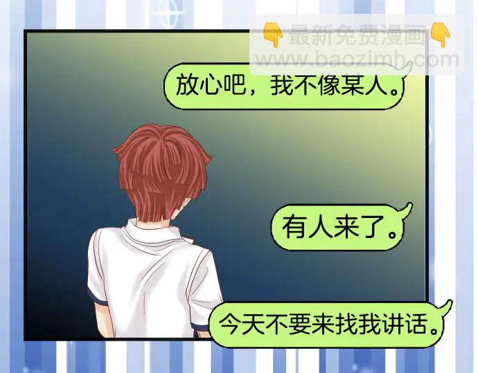 第242话 遁逃(1/3)-第63话