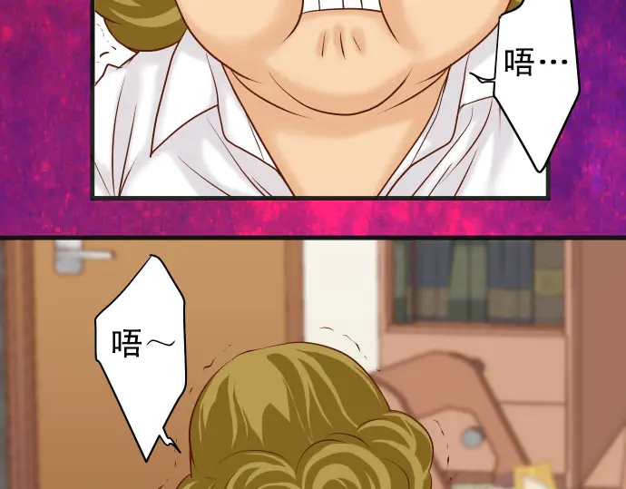 第242话 遁逃(1/3)-第63话