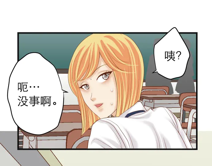 第242话 遁逃(1/3)-第63话