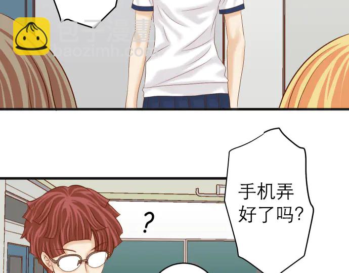 第242话 遁逃(1/3)-第63话