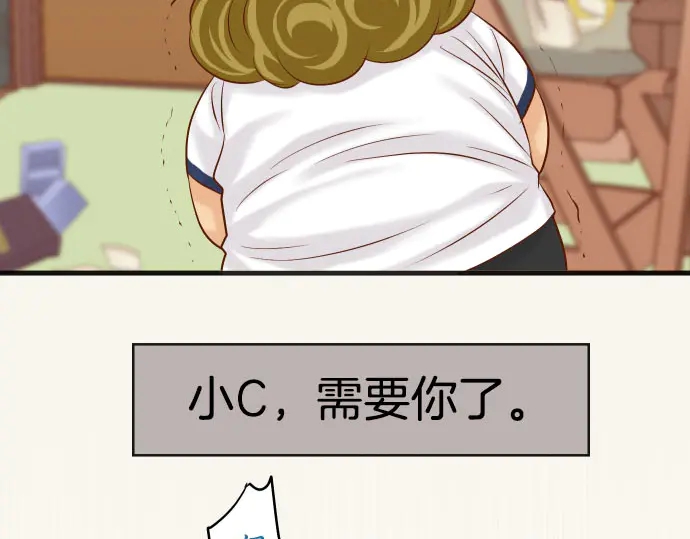 第242话 遁逃(1/3)-第63话