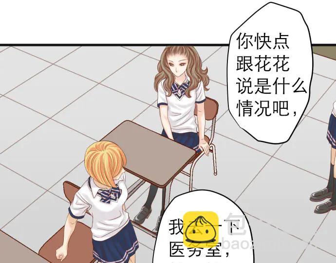 第242话 遁逃(1/3)-第63话