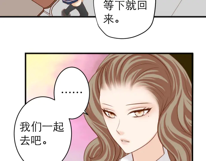 第242话 遁逃(1/3)-第63话