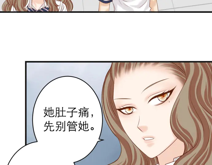 第242话 遁逃(1/3)-第63话