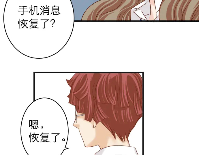 第242话 遁逃(1/3)-第63话