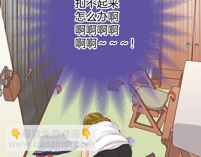 第242话 遁逃(1/3)-第63话