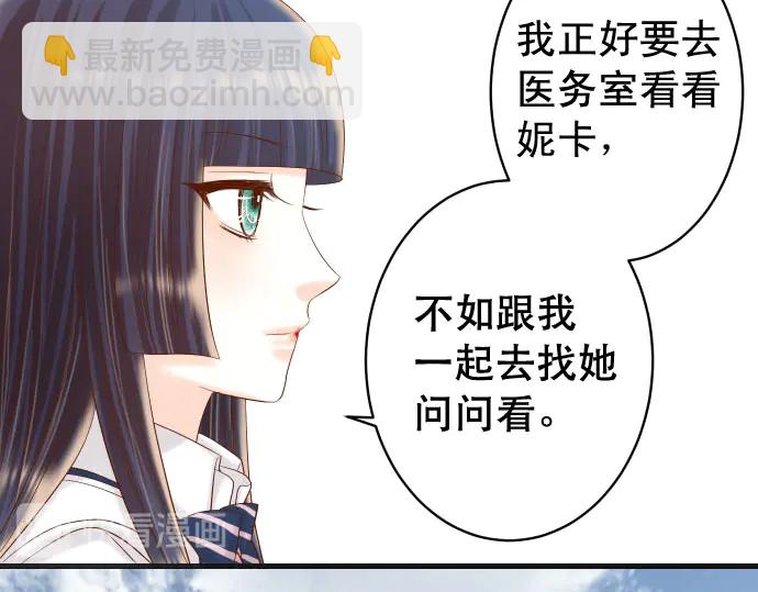 第244话 阻断(1/3)-第65话