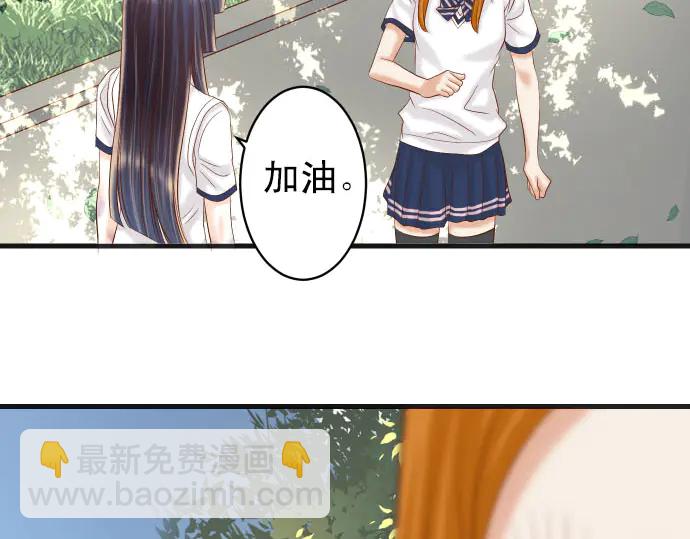 第244话 阻断(1/3)-第65话