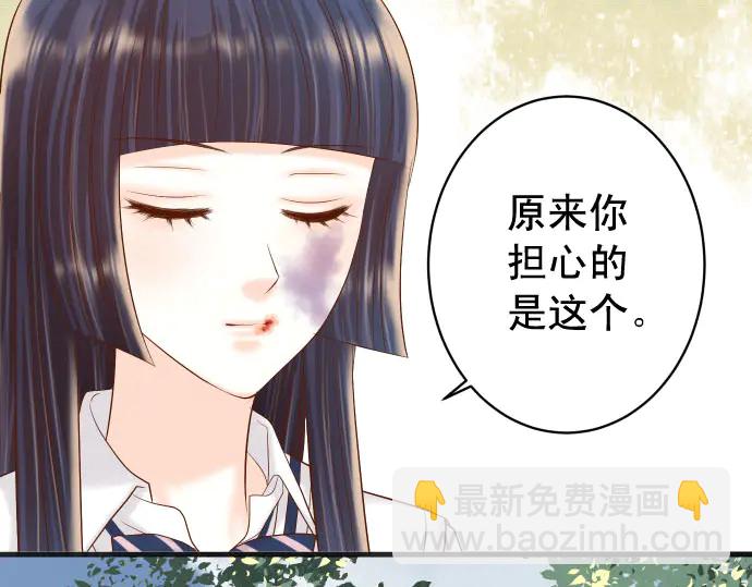 第244话 阻断(1/3)-第65话