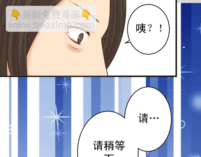 第244话 阻断(1/3)-第65话