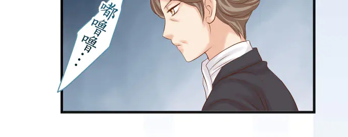 第244话 阻断(1/3)-第65话